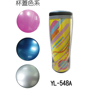 广告杯.470CC拆解式曲线广告杯(A版)